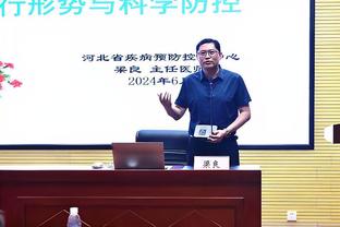 踢一场715万？奥斯卡在海港总薪资近2亿欧，每场赚715万RMB