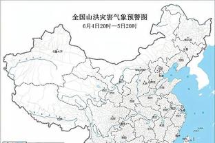 哪支球队？江南的城：澳洲球员温基-乔伊斯接近加盟一支CBA球队