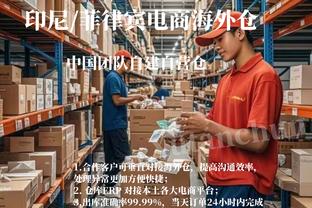 法尔克：图赫尔有很多想法，但他发现拜仁的文化让改变很难进行