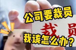 哈兰德倒在禁区，瓜迪奥拉半场“拷打”B席：判点？开什么玩笑？