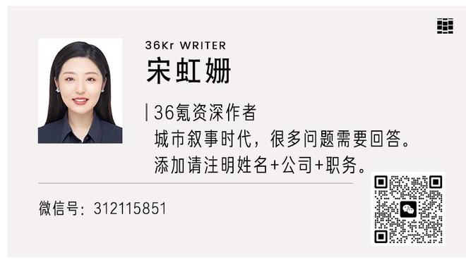 绍尔：穆勒是拜仁绝对的领导者，他还可以继续维持顶级表现两三年