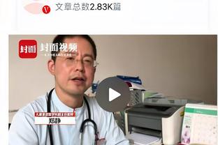 英媒：马夏尔单独训练以恢复身体状态，他不急于离开曼联