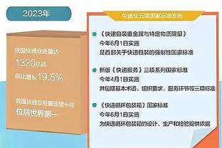 TA：尽管姆巴佩预计在今夏加盟，但皇马也没有考虑出售罗德里戈