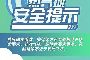 华体会手机登录版截图1