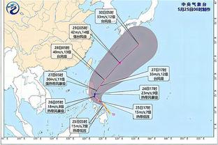 雷竞技iso截图4