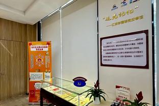 《邮报》盘点C罗产业：酒店、植发、房地产、数字媒体均有涉足